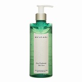 ブルガリ オ パフメ テ ヴェール ボディローション 300ml 格安通販