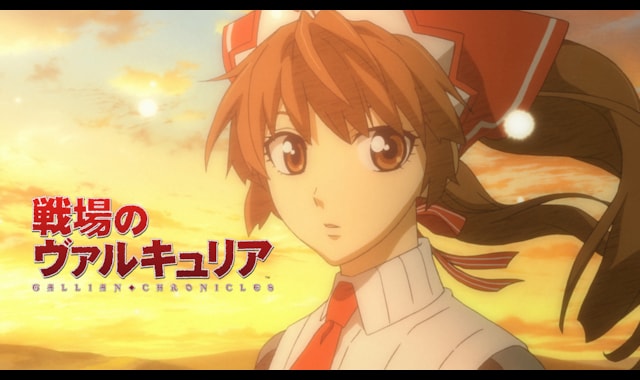 戦場のヴァルキュリア | バンダイチャンネル｜最新作から不朽の名作