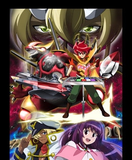 バトルスピリッツ ブレイヴ