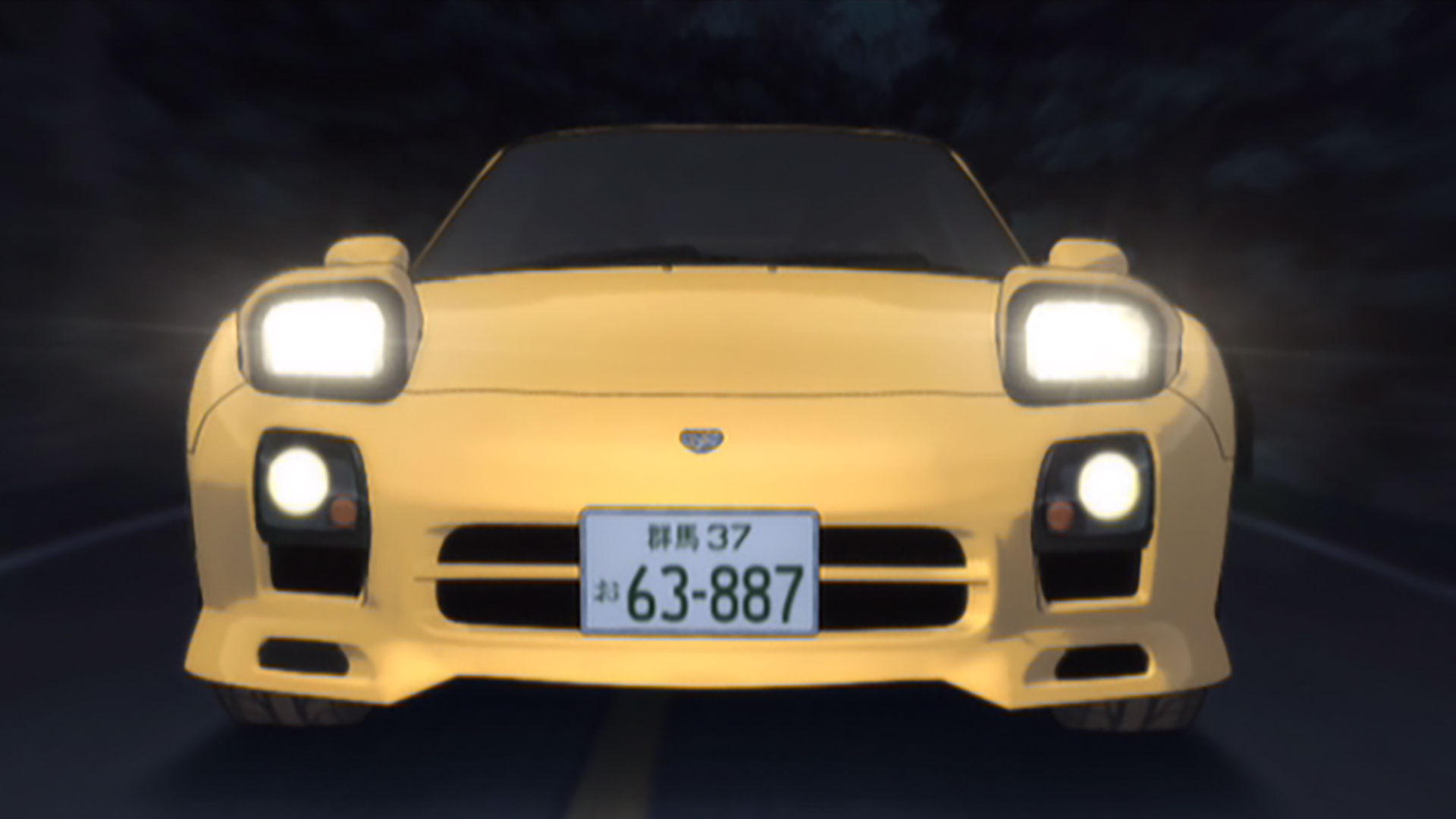 頭文字[イニシャル]D Fourth Stage ACT.8| バンダイチャンネル｜最新作