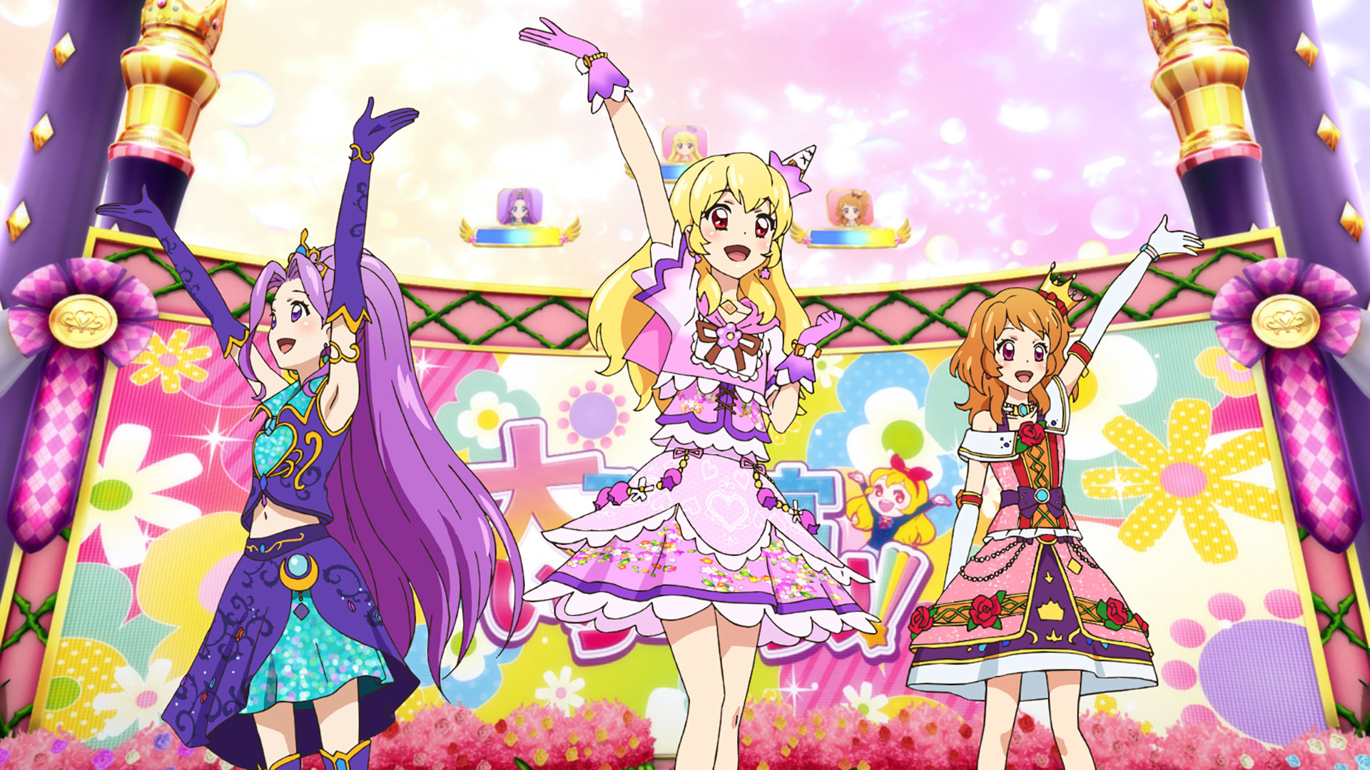 劇場版アイカツ！ | バンダイチャンネル｜最新作から不朽の名作まで