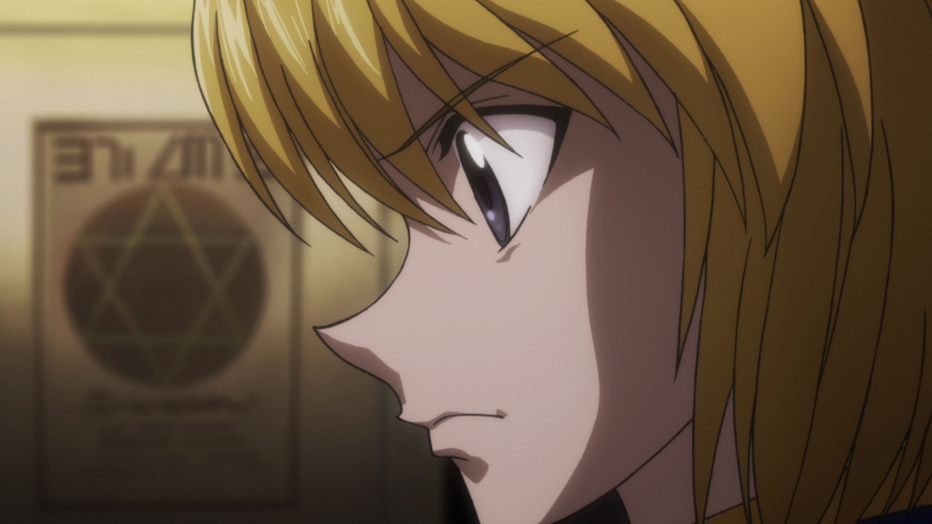 HUNTER×HUNTER 第39話| バンダイチャンネル｜最新作から不朽の名作まで