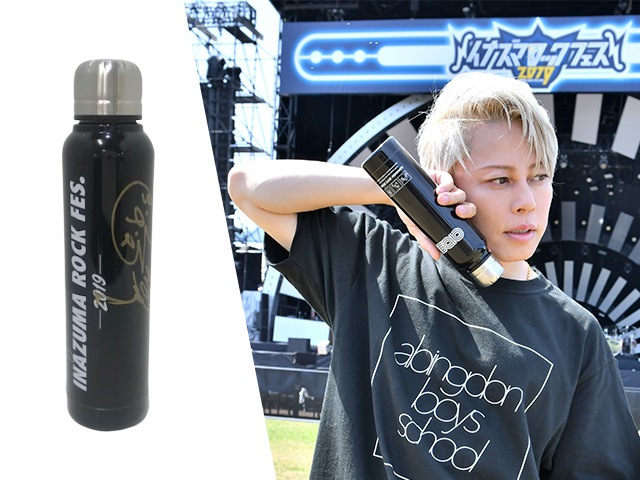 チャリティ]abingdon boys school 西川貴教撮影使用 メンバー直筆