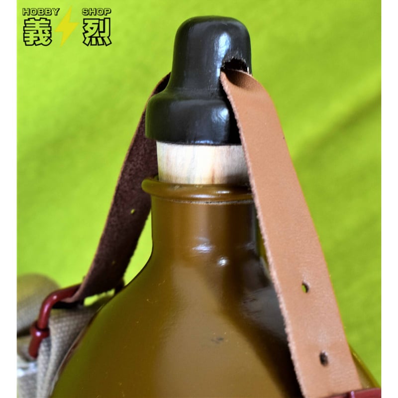 日本陸軍昭五式水筒・復刻品 | 義烈