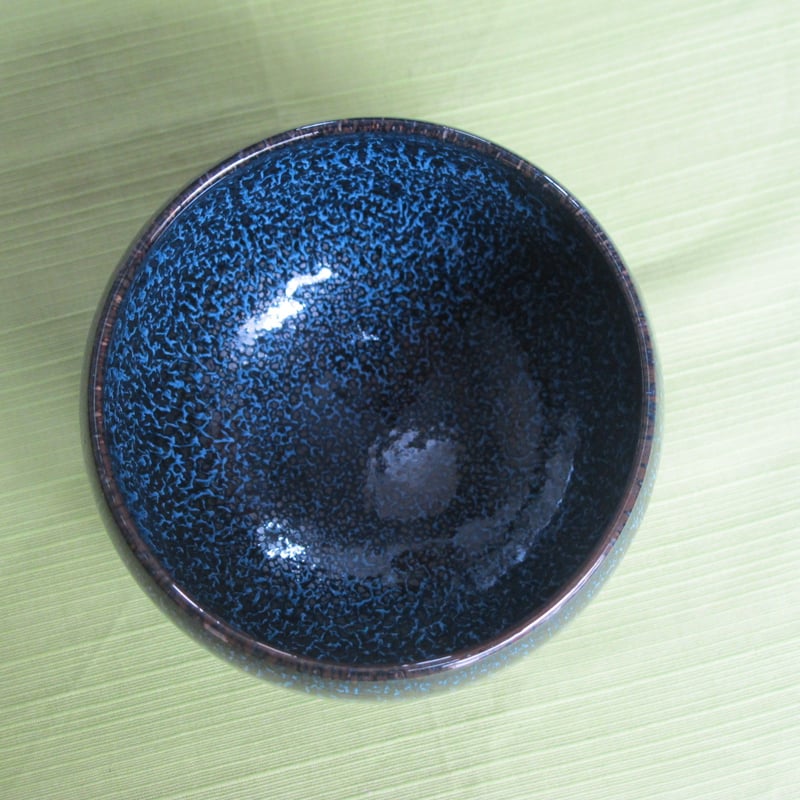 馬場真右ェ門（馬場九洲夫）・銀河碗 | 肥前陶磁ギャラリー妻傳
