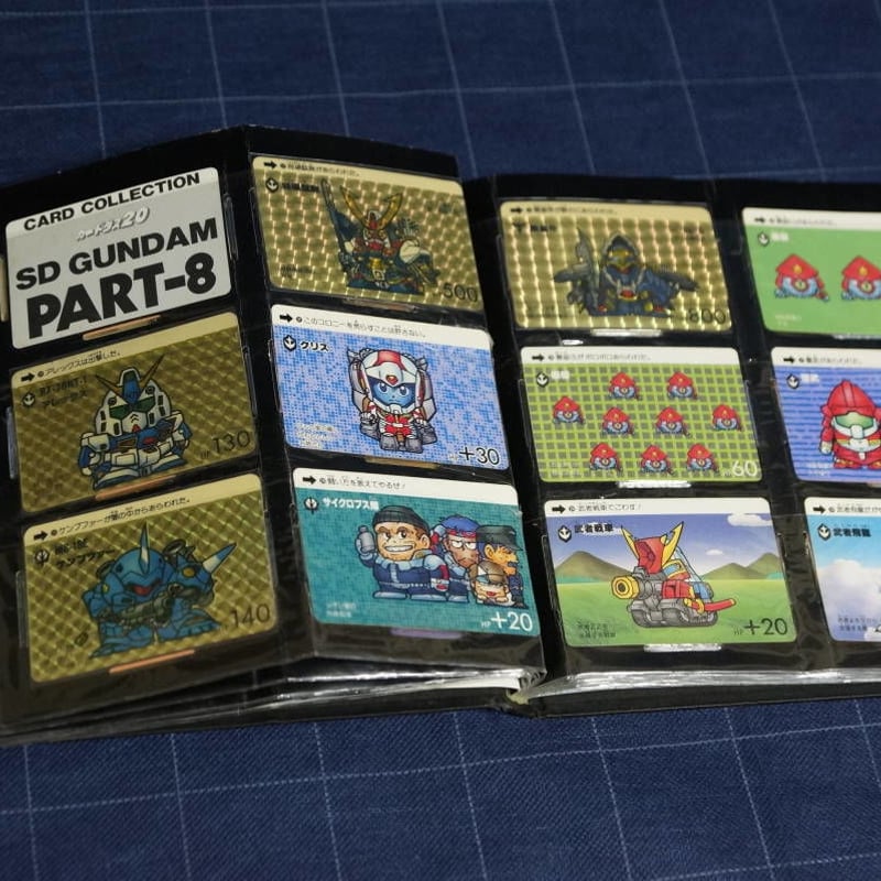 SDガンダム本弾カードダス Part1-13フルコンプ+アルバム4冊セット キラ