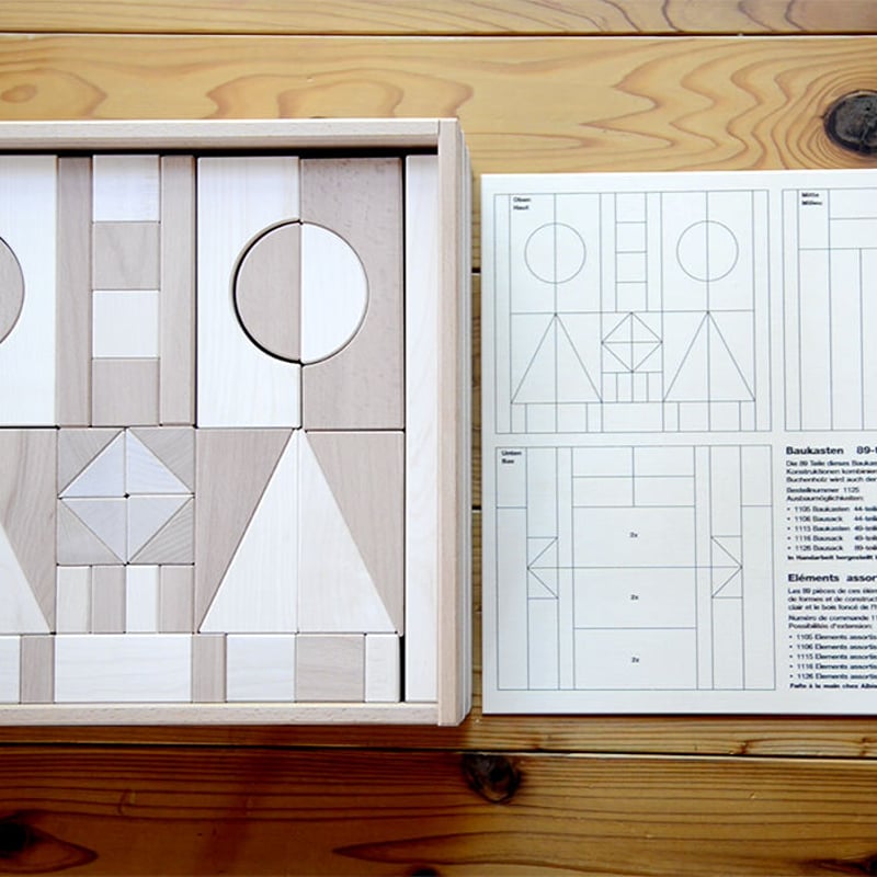 取寄せ品※〈2才-〉アルビスブラン積木(大) (89ピース/木箱入り/三段