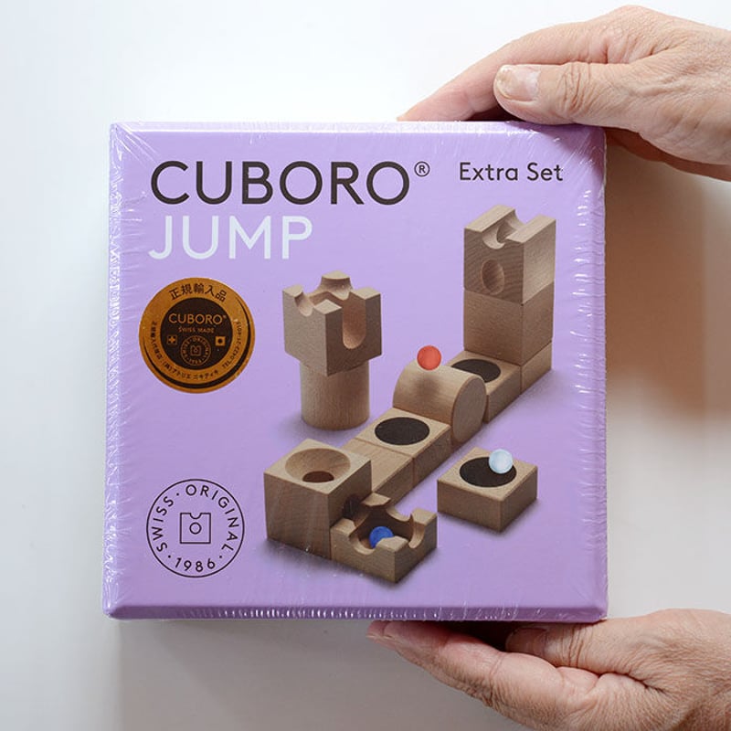 キュボロ追加セット》【5才〜】CUBORO Extra Set ジャンプ | TOYS&