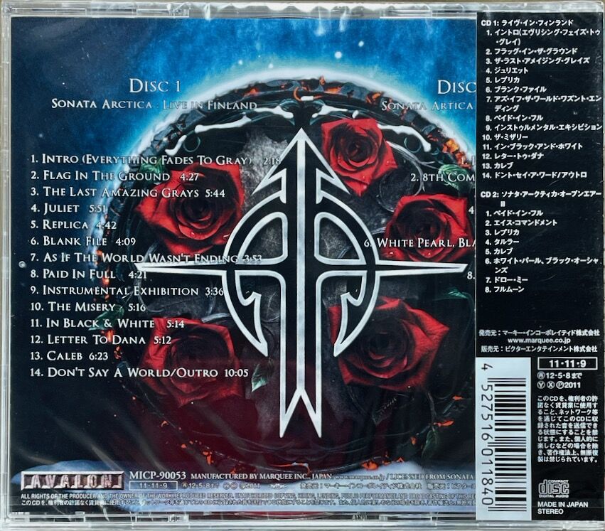 ソナタ・アークティカ/Sonata Arctica/ライヴ・イン・フィンランド