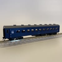 ◎KATO スロ60-23 品番10-1660 スハ44系 特急「はと」増結セット