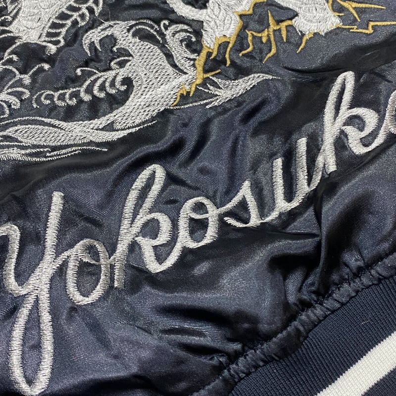横須賀発祥 スカジャン Yokosuka刺繍入り SUKAJAN 龍虎 Tiger Drago