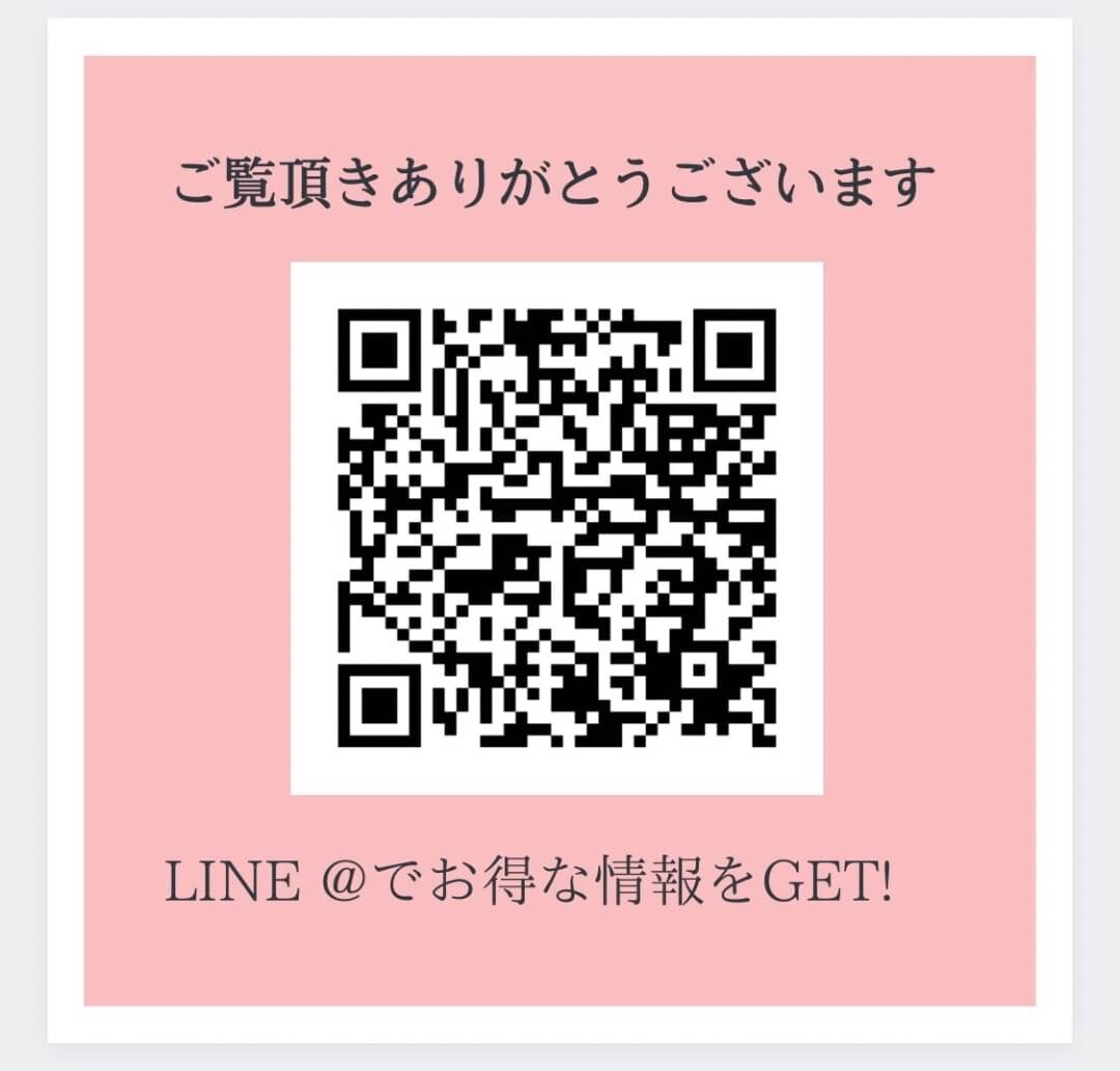 陶肌セラム15本 | REVI SHOP