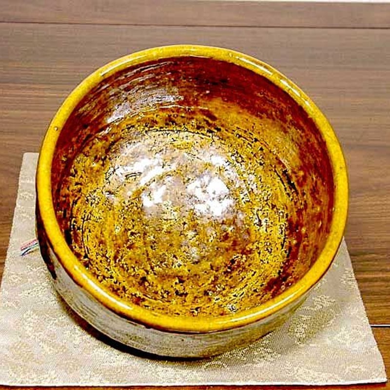 大樋焼 大樋一平（初代） 作 飴釉 茶碗 在銘 無傷 共箱。 | STORES