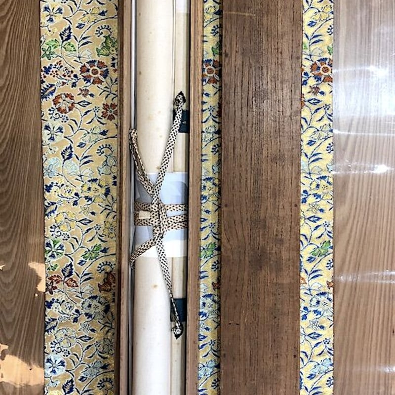 掛軸 大徳寺派 前田宗源 筆「積徳」箱合。 | STORESショップARIKA