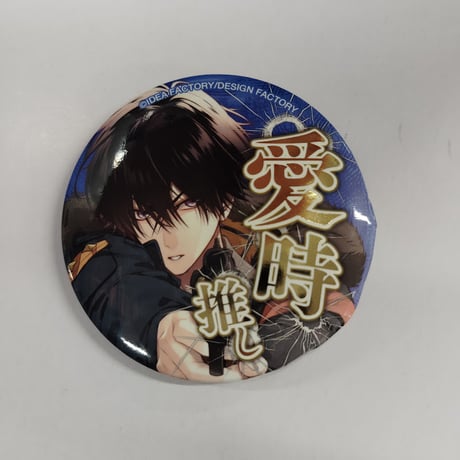 CATEGORY Collar×Malice | K-BOOKS 池袋 2次元グッズ通販