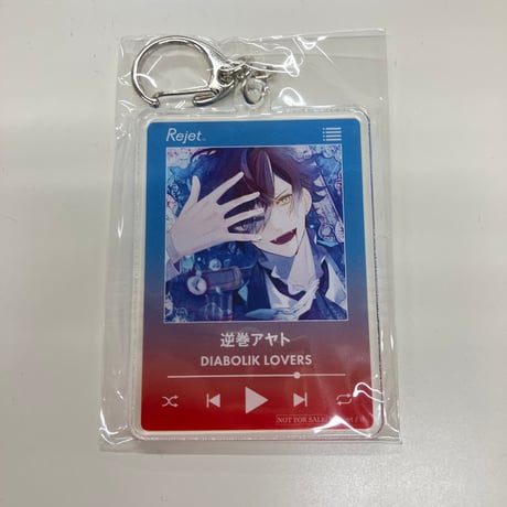 CATEGORY DIABOLIK LOVERS | K-BOOKS 池袋 2次元グッズ通販