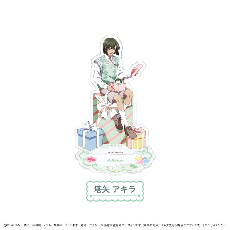 ヒカルの碁 アクリルスタンド パーティー ver. | TAPIOCA online shop