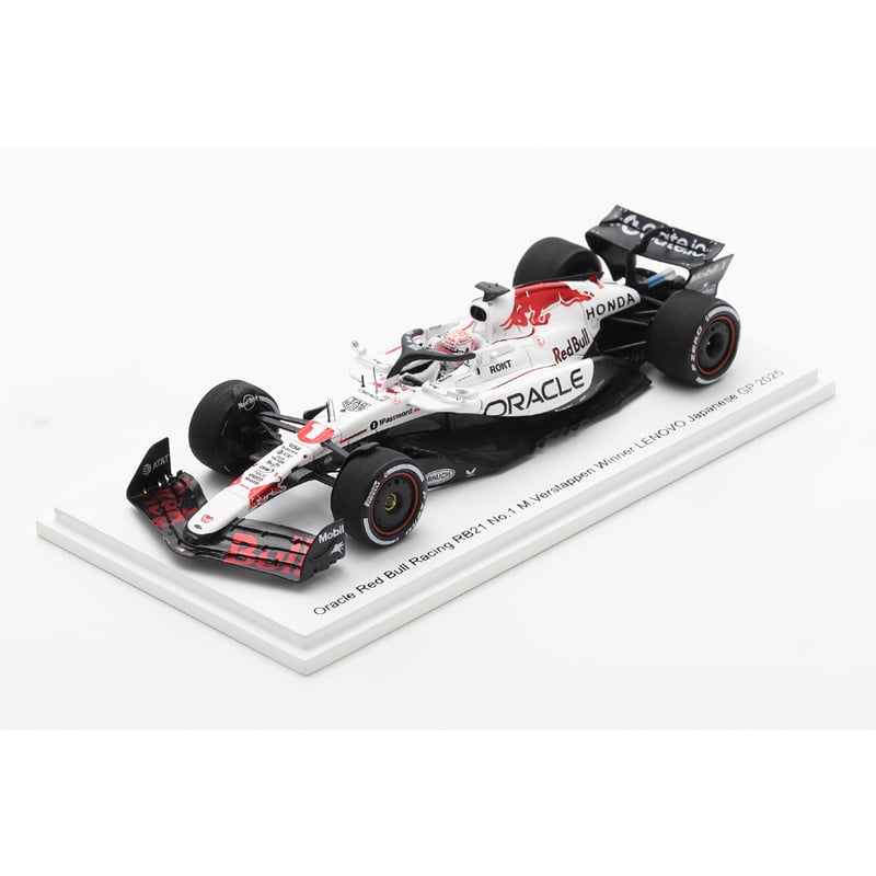 2025 F1ミニカー日本GP仕様【No.1 Max Verstappen】 | mobili