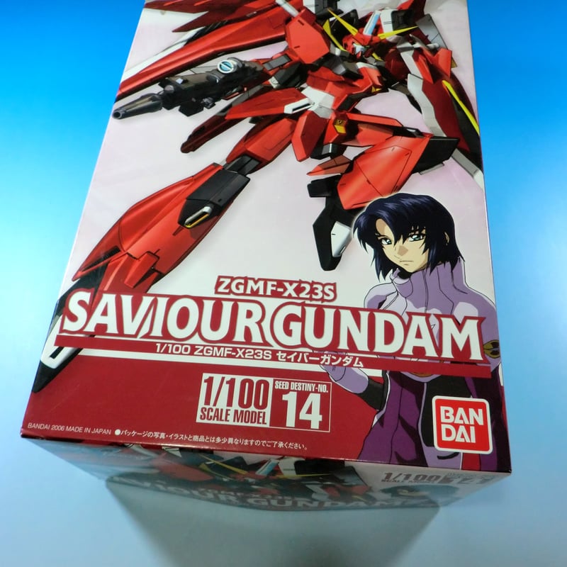 ガンダムSEED DESTINY BANDAI 1/100 セイバーガンダム G31 | NE