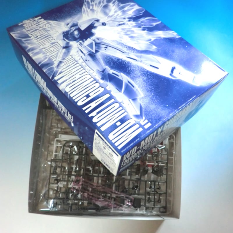 ∀ガンダム プレミアムバンダイ限定 MG 1/100 ターンエーガンダム 月光