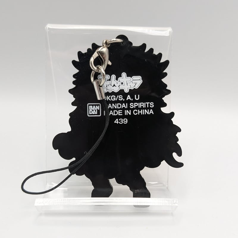 鬼滅の刃 一番くじ 煉獄杏寿郎 ラバーストラップ | よしつねの秘密基地