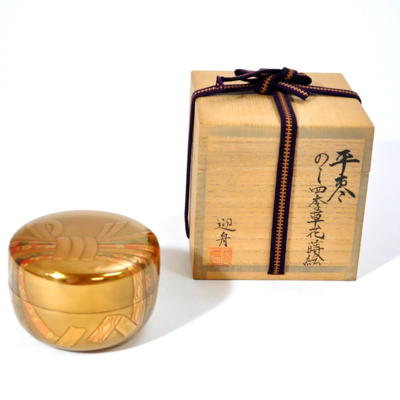 □KO-0129 迎舟作 2.8平棗 金地のし四季草花蒔絵 内梨地（切合口