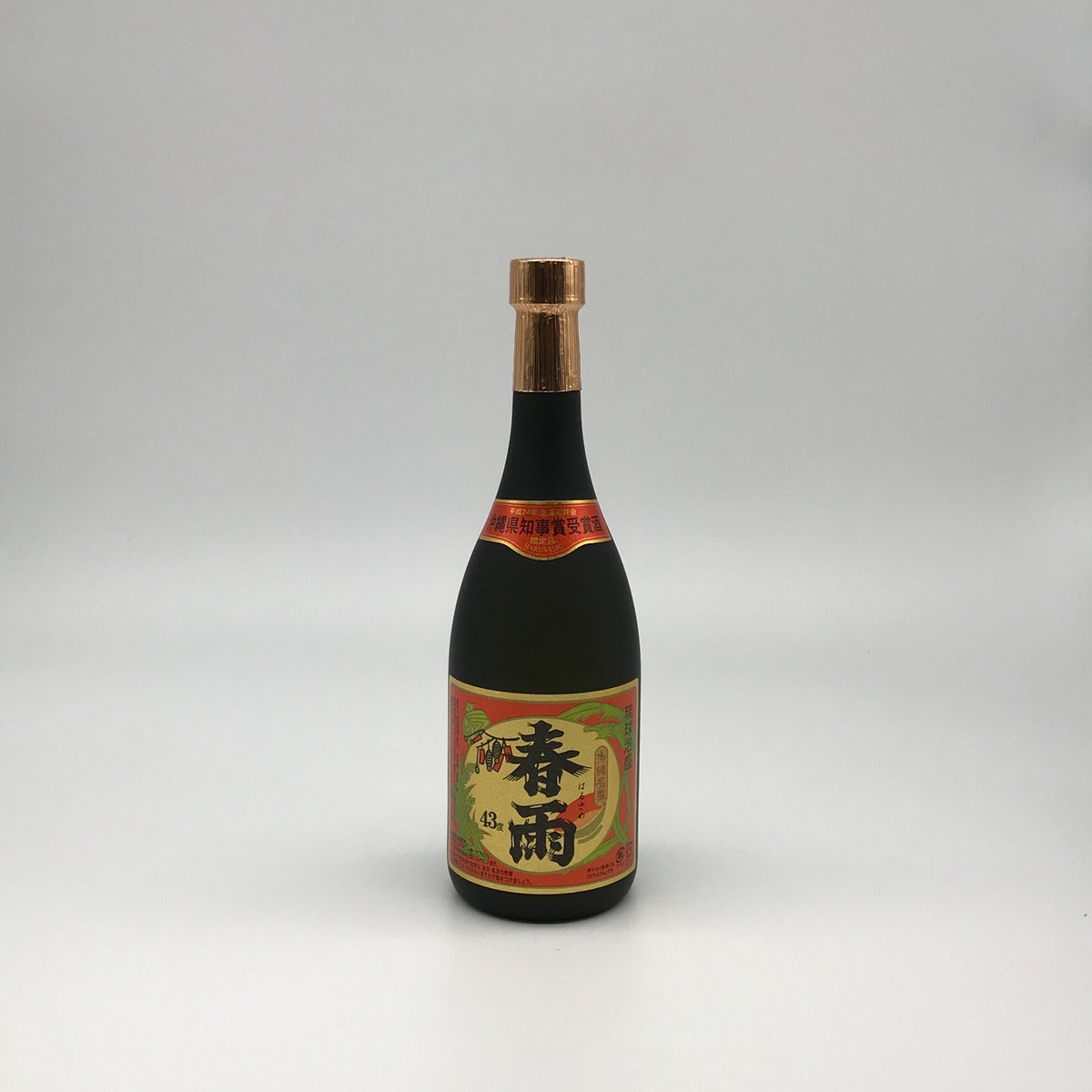 春雨 平成24年泡盛鑑評会沖縄県知事賞受賞酒 7年古酒 43度〈720ml