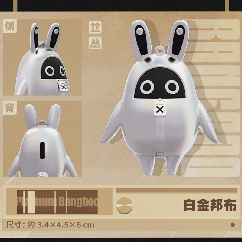 ゼンレスゾーンゼロ miHoYo ALL FOR PLAYコラボ Bangboo Stande