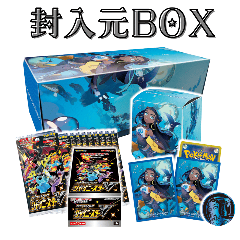 バラ】 日版 BOX限定 ルリナ (2020) | kinoko's shop