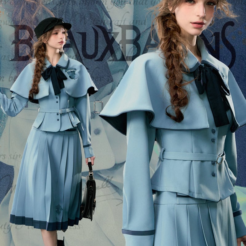 ハリーポッター ボーバトン ケープジャケット 公式ライセンス