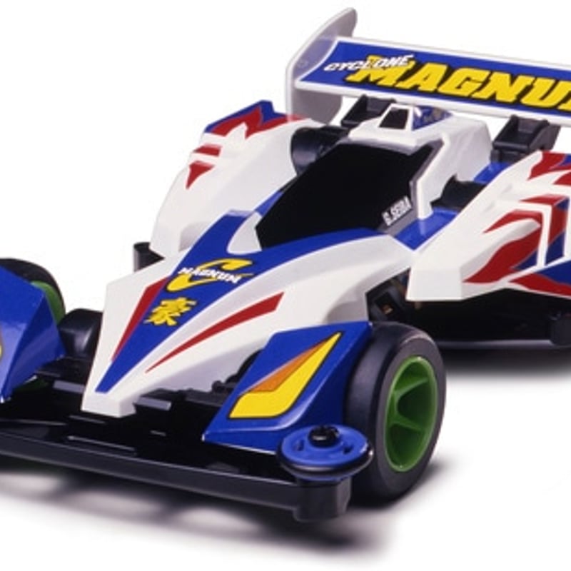 ミニ四駆 スーパーTZシャーシ ブラック サイクロンマグナム #mini4wd