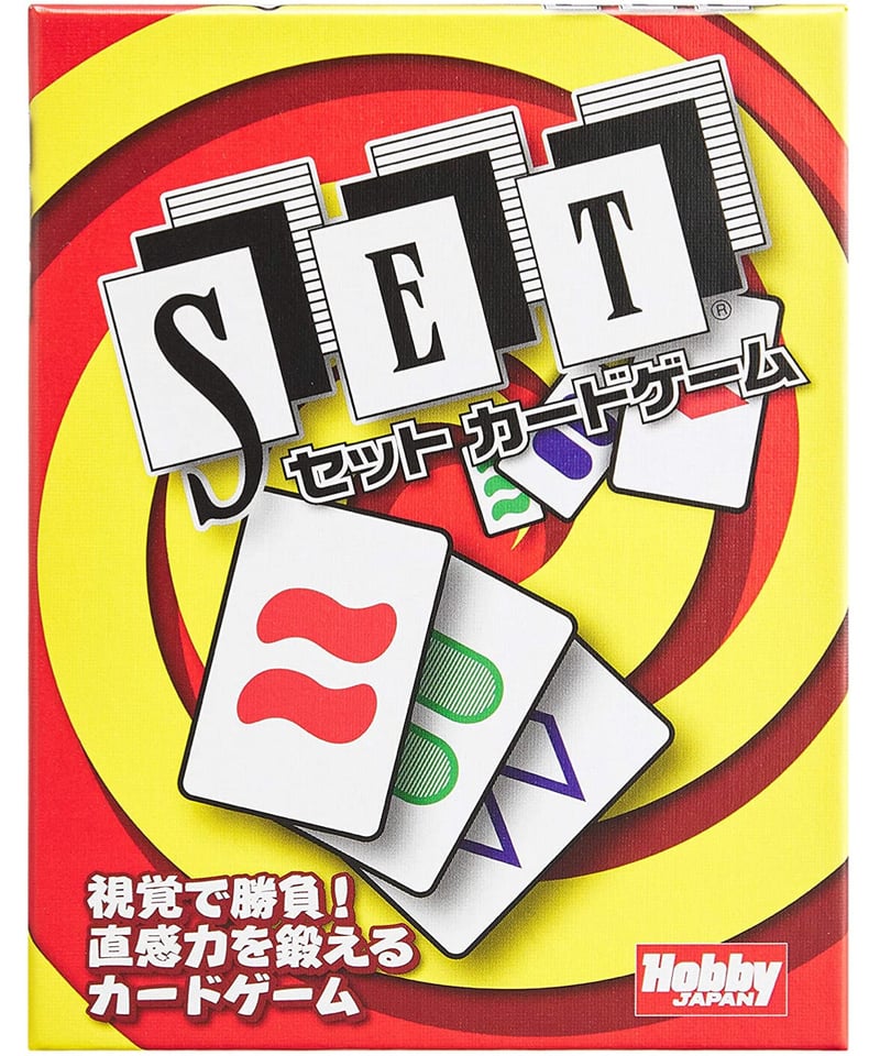 SET セットカードゲーム 日本語版 | boys in the band boardgame