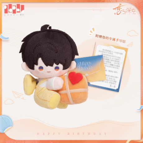 CATEGORY 恋と深空 | Nekotani