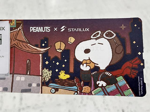 PEANUTS x STARLUX】スターラックス航空 × スヌーピーが夢のコラボ