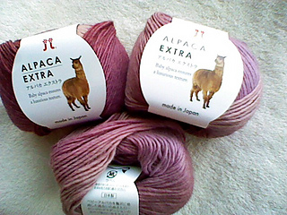 Ravelry: Hamanaka ハマナカ Alpaca Extra (アルパカエクストラ)