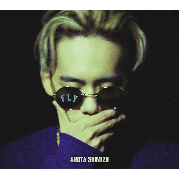 Amazon.co.jp: Naturally - 清水翔太: ミュージック