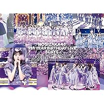 Amazon.co.jp: 10th YEAR BIRTHDAY LIVE (完全生産限定盤) (Blu-ray
