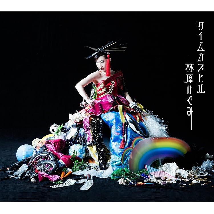 Amazon.co.jp: DUO: ミュージック