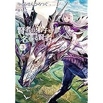 A1FuZwhogxL._AC_UL210_SR210,