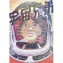 A1L1TtRwoDL._AC_UL210_SR210,