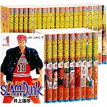 NARUTO-ナルト- コミック 全72巻完結セット (ジャンプコミックス