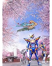 Amazon.co.jp: 仮面ライダーガッチャード GRADUATIONS／ホッパー1のは