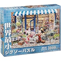 A1Xdw-HfPfL._AC_UL210_SR210,