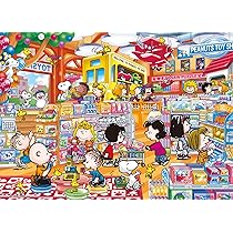 Amazon.co.jp: エポック社 500ピース ジグソーパズル PEANUTS