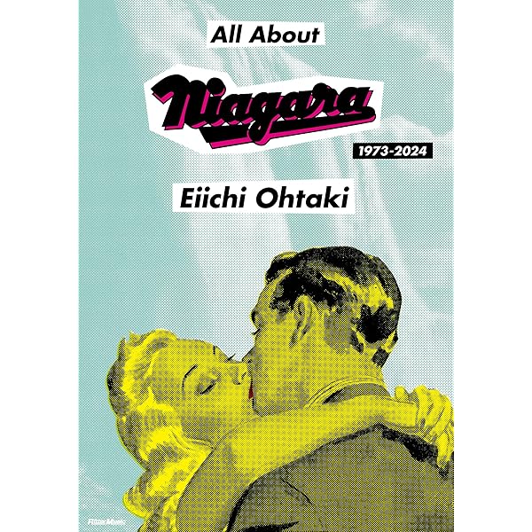フィル・スペクター 甦る伝説 増補改訂版 | マーク リボウスキー, 大瀧