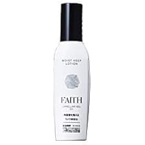 Amazon.co.jp: 【FAITH フェース】 ラメラベールEX モイストキープ