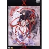 Amazon.co.jp: X 予兆 [DVD] : CLAMP: DVD