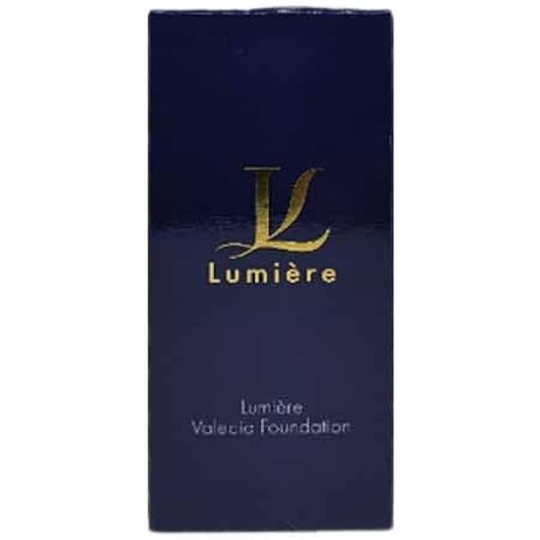 ルミエル ヴァレンシアクリーム2本セット - Lumire Valecia Cream 22g