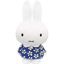 Amazon.co.jp: Miffy ミッフィー 特大サイズ MORE ぬいぐるみ vol.1