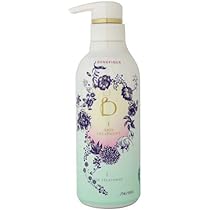 Amazon | 資生堂 ベネフィーク ヘアトリートメント Ⅰ 450g | Shiseido